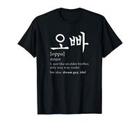 Definition Of Oppa Korea Korean Men K-Drama K-Pop Gift T-Shirt