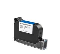 DEFIYAN 2588 Plus Quick Drying Cartridges With Strong Adhesion Compatible With 12.7MM Inkjet Printers Compatible With Unencrypted Color Cartridges(White ink cartridge)