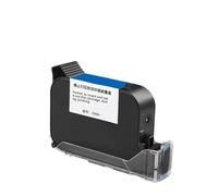 DEFIYAN 2588 Plus Quick Drying Cartridges With Strong Adhesion Compatible With 12.7MM Inkjet Printers Compatible With Unencrypted Color Cartridges(Yellow ink cartridge)