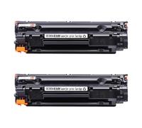DEFIYAN 285 85A 285A CE285A Toner Cartridge Compatible With Pro P1102 M1130 M1132 M1210 M1212nf M1214nfh M1217nfw Printer(2PCS CE258A)