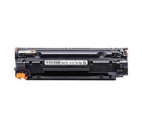 DEFIYAN 285 85A 285A CE285A Toner Cartridge Compatible With Pro P1102 M1130 M1132 M1210 M1212nf M1214nfh M1217nfw Printer(1PCS CE258A)