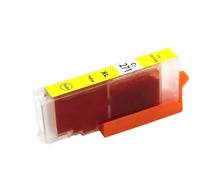 DEFIYAN Compatible Ink Cartridge Compatible With PGI270 CLI271 Suitable Compatible With MG5720 MG5721 MG6820 MG6821 MG6822 MG7720 Printers(2PCS 271 YELLOW)