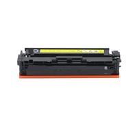 DEFIYAN CRG-067 Compatible Toner Cartridge Compatible With MF654Cdw MF656Cdw MF651Cw MF655Cdw MF657Cdw LBP631Cw LBP633Cdw With Chip(CRG-067 WITH CHIP-Y)