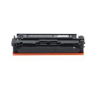 DEFIYAN CRG-067 Compatible Toner Cartridge Compatible With MF654Cdw MF656Cdw MF651Cw MF655Cdw MF657Cdw LBP631Cw LBP633Cdw With Chip(CRG-067 WITH CHIP-BK)