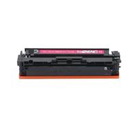 DEFIYAN CRG-067 Compatible Toner Cartridge Compatible With MF654Cdw MF656Cdw MF651Cw MF655Cdw MF657Cdw LBP631Cw LBP633Cdw With Chip(CRG-067 WITH CHIP-M)