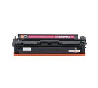 DEFIYAN No Chip CRG-067 Compatible Toner Cartridge Compatible With MF654Cdw MF656Cdw MF651Cw MF655Cdw MF657Cdw LBP631Cw LBP633Cdw(CRG-067 No Chip-M)