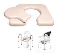 Deftyolo PU Commode seat Cushion with Sponge Padded,Waterproof Soft pad,Suitable for Bedside commodes,Toilet Seats,Raised Toilet Seats,Shower Chairs(Beige Color)