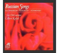Degaetani, Jan - Russian Songs