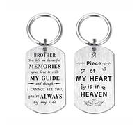 DEGASKEN Brother Memorial Gifts, A Piece Of My Heart Is in Heaven, Sympathy Bereavement Gift Sad Loss of Brother, Metal Keyrings