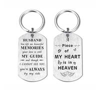 DEGASKEN Husband Memorial Gifts, A Piece Of My Heart Is in Heaven, Sympathy Bereavement Gift Loss of Husband, Metal Keyrings