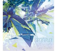 Degiheugi - Dancing Chords & Fireflies [VINYL]