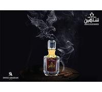 Swiss Arabian Dehn El Oud Shaheen Concentrated Extrait De Parfum Oil By SWISS ARABIAN 6ml