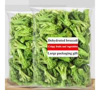 Dehydrated Broccoli Crisps,Freeze Dried Broccoli， Dried Crispy Fruits and Vegetables,Cauliflower，Fruit Snacks, Vegan, Ready-to-eat Vegetables， (150g(1bag))