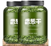 Dehydrated Scallion 250g/can,Green Scallion Segments Dried Goods,Freeze-Dried Onion and Vegetable Leaves,Dehydrated Vegetables,Instant Noodle Companion,Soup Ingredients,Vegetable Soup,Vegan (3can)