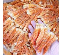 Dehydrated Seafood Sun-Dried Prawns Shrimps 蝦干 虾干 Free Airmail (2 Pounds (908 grams))