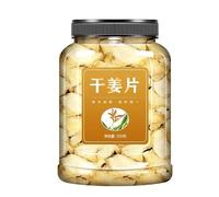 Dehydrated Vegetable Combination 250g,Dried Coriander Scallions Ginger Slices Cabbage Cucumber,Cauliflower,Garlic Slices, Soup Ingredients,Side Dishes,Vegan,Vegetable Soup (Dried Ginger Slices,2can)