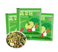 Dehydrated Vegetables, Dried Greens and Scallions, Instant Noodle Seasoning Package, Side Dishes, Freeze-Dried Vegetables, Ready to eat Greens, Soup Ingredients, Vegan, Instant Soup (50 Packs)