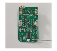 dEieHKw Circuit Board Upgrade UAV More Powerful Brushless Motor 4K Professional HD Motors For E88