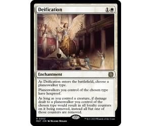 Deification | March of the Machine: The Aftermath