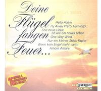 Deine Flügel fangen Feuer - Howard Carpendale, Andreas Martin, Jürgen Marcus, Ireen Sheer & Bernhard Brink