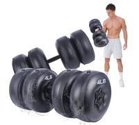 DEIRIS Adjustable Hand Weights 4-16lb Each (2-Pack) Black -Portable Water-Filled Exercise Weights -Travel Dumbbells Set for Home Exercise, Muscle Training