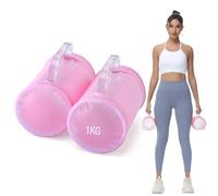 DEIRIS Water Dumbbells, Water Filled Weights Set, Travel Weights, Water Weight Bag, Adjustable Weights Dumbbells to 2/5/10/14 KG Pair, for Strength Training, Fitness (Pink: Pair of 2 kg)
