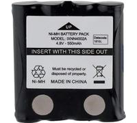 Deji Replacement battery Compatible with Motorola 59ixnn4002 - battery for Walkie Talkie Motorola