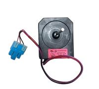 Dejicore Cooling Fan Motor DL-5965HAEADL-5985HAEA With Fan Blade For Open Door Refrigerator Freezer Accessories
