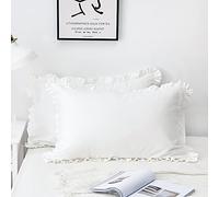 Dekeyoo Ruffled Pillow Case Set, Pack of 2 Edge Ruffled Pillow Shams 100% Brushed Microfiber Standard Size Bedding Pillow Covers with Envelope Closure (20x26 inches, White)