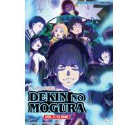 DEKIN NO MOGURA - COMPLETE ANIME TV SERIES DVD BOX SET ( ENGLISH DUBBED WITH ENGLISH SUBS ) SHIP FROM UK