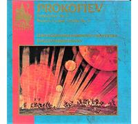 Dekker, Desmond - Music Like Dirt