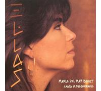 Del Mar Bonet, Maria - Canta Theodorakis