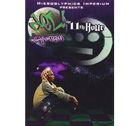 Del The Funky Homosapien: The 11th Hour [DVD]