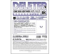 Deleter Comic Manga Kent Paper [Non-Ruled Plain Type BK] [135kg] [Size A4 8.27" x 11.69"] [40-page Pack]