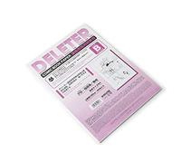 Deleter Comic Manga Paper [Non-Ruled Plain Type B] [135kg] [Size A4 8.27" x 11.69"] 40-Page Pack