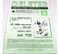 Deleter Comic Manga Paper [Ruled Type A] [110kg] [B4 Size 9.8" x 13.9"] 40-Page Pack