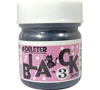 Deleter Manga/Comic Ink Black 3 (Japan Import)