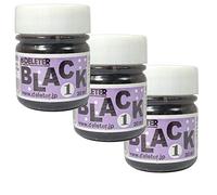 Deleter Manga Comic Ink - BLACK1-3pc