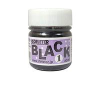 Deleter Manga Comic Ink - BLK1
