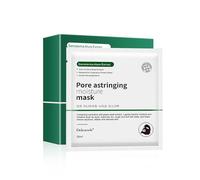 DEleventh Korean Brand Lactobionic Acid Facial Mask 30ml×10pcs / Post-Makeup Deep Cleansing, Shrink Pores, Moisturize, Exfoliate and Rejuvenate Skin for a Smooth, Hydrated, and Radiant Complexion