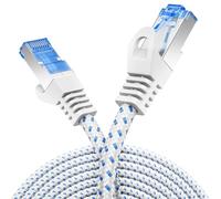 deleyCON 5m (16.40 ft.) CAT8.1 Nylon Patch Cable Network Cable Data Cable S/FTP PIMF 2000MHz 40Gbit RJ45 LAN DSL Cable CAT.8.1 Ethernet Cable RJ45 Plug - White