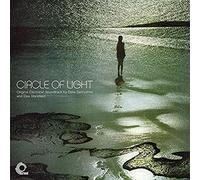 Delia Derbyshire and Elsa Stansfield - Circle of Light - Original Electronic Soundtrack