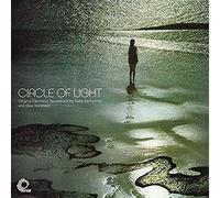 Delia Derbyshire and Elsa Stansfield - Circle of Light [VINYL]