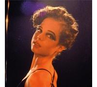 Delia Gonzalez - In Remembrance