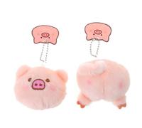 Delicate Butt Plush Pendant Fashionable Head Keychain Plush Doll Keychain Pendant Backpack for Teen Cartoon Animals