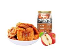 Delicate, Fragrant Dried Apples 200g，sweet And Tangy With A Soft Texture, Just Like The Taste From My Childhood.(2bag)
