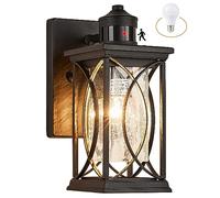 Delicavy Motion Sensor Outdoor Wall Light with Dimmable Bulb, Modern Dusk to Dawn Exterior Light Fixture Wall Mount Porch Light Black with Crack-Like Glass Coach Lantern for House Garage