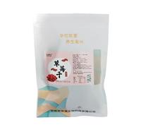 Delicious and Nutritious Strawberry Dried Fruit with A Sweet and Tart Flavor 100g*2 packs
