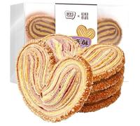 Delicious Bread Crisp,Purple Sweet Potato Pastry Crisp,Dessert,Healthy Breakfast Cake,Vegan,Instant Meal Replacement Food, Snack Food, Delicious Snack Gift (Purple sweet potato flavor,6 boxes)
