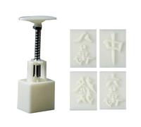 (delicious but not fa, One size) Plastic Material Mooncake Mold 11 Different Shapes Mooncake Stamps Mooncake Mold for Mid-Autumn Festival Baking Mooncake